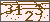 驗(yàn) 證碼,看不清楚?請(qǐng)點(diǎn)擊刷新驗(yàn)證碼